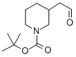 Tert-butyl 3-(2-oxoethyl)piperidine-1-carboxylate