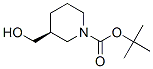 (S)-1-Boc-3-(hyroxymethyl)piperidine